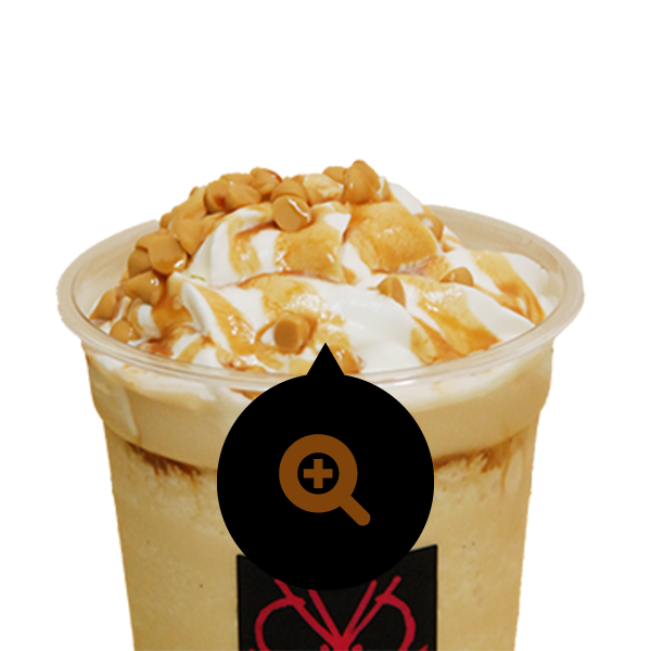 ミルクアイススムージー キャラメル Milk Ice Smoothie Caramel