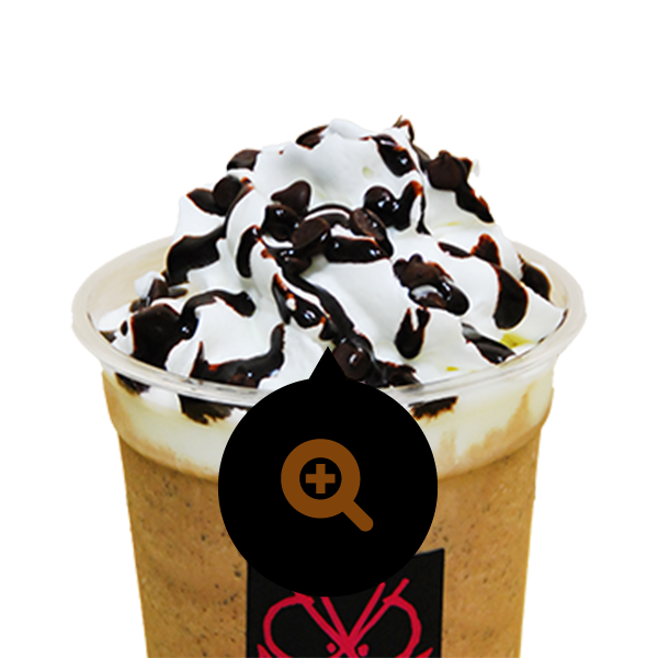 ミルクアイススムージー チョコ Milk Ice Smoothie Choco