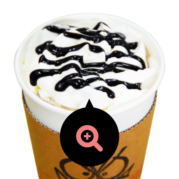 ホットチョコ