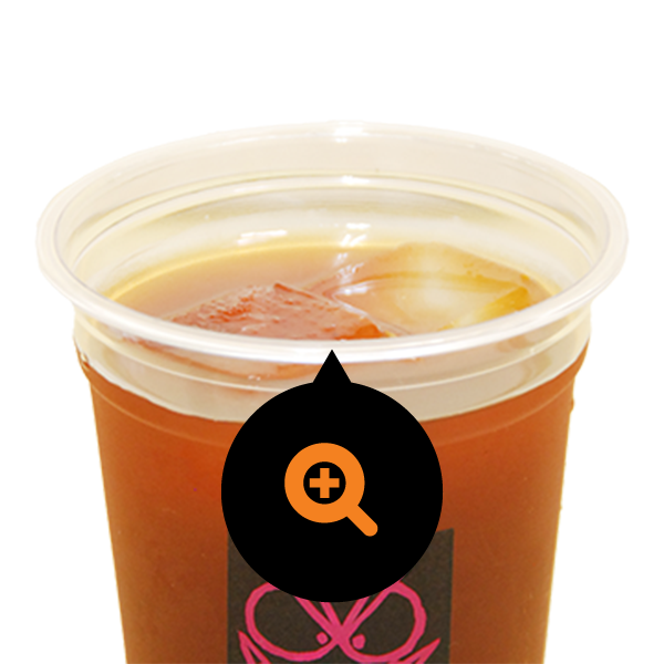 アイスティー IceTea