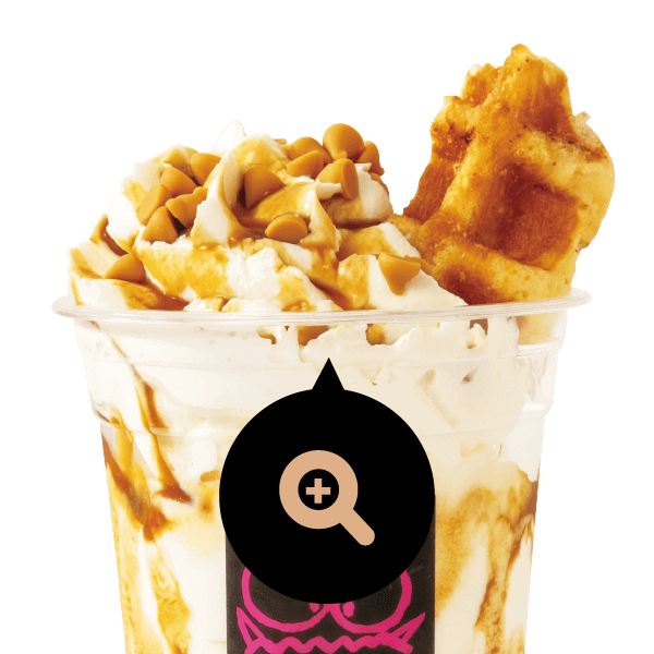 アイスクリームパフェキャラメルソース