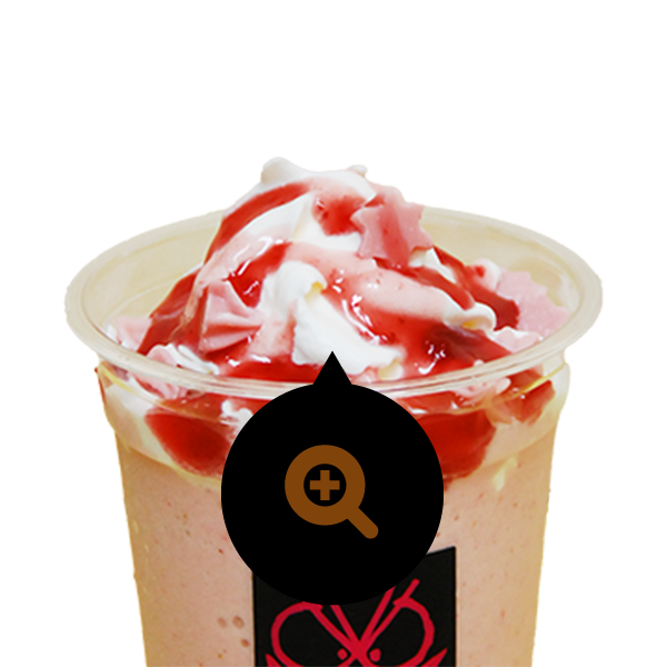 アイスミルクスムージー スカイベリー Milk Ice Smoothie Skyberry